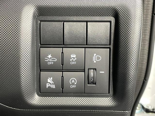 ライズ Ｇ　純正ナビ　禁煙車　スマートアシスト　バックカメラ　ビルトインＥＴＣ　クリアランスソナー　スマートキー＆プッシュスタート　オートエアコン　Ｂｌｕｅｔｏｏｔｈ接続可　ＬＥＤヘッドライト　純正１６インチＡＷ（42枚目）