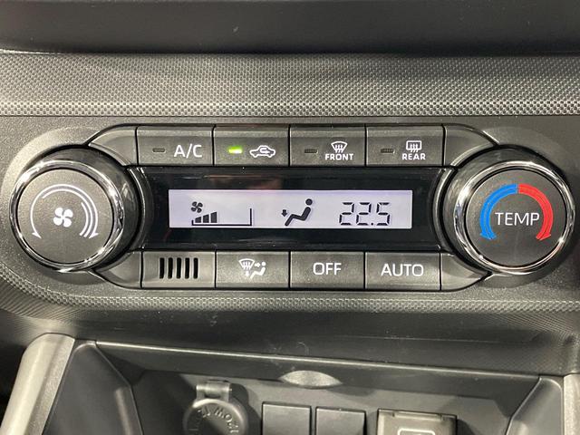 ライズ Ｇ　純正ナビ　禁煙車　スマートアシスト　バックカメラ　ビルトインＥＴＣ　クリアランスソナー　スマートキー＆プッシュスタート　オートエアコン　Ｂｌｕｅｔｏｏｔｈ接続可　ＬＥＤヘッドライト　純正１６インチＡＷ（47枚目）