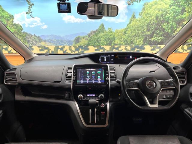 セレナ ハイウェイスター　プロパイロットエディション　後席モニター　両側電動ドア　純正９型ナビ　バックカメラ　プロパイロット　コーナーセンサー　オートブレーキホールド　ＨＩＤヘッド　純正１６インチアルミ　純正革巻きハンドル　ビルトインＥＴＣ　ドラレコ（2枚目）