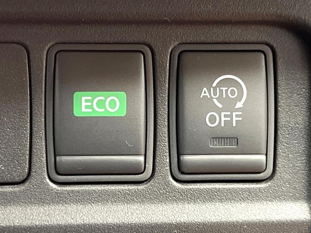 セレナ ハイウェイスター　プロパイロットエディション　後席モニター　両側電動ドア　純正９型ナビ　バックカメラ　プロパイロット　コーナーセンサー　オートブレーキホールド　ＨＩＤヘッド　純正１６インチアルミ　純正革巻きハンドル　ビルトインＥＴＣ　ドラレコ（33枚目）