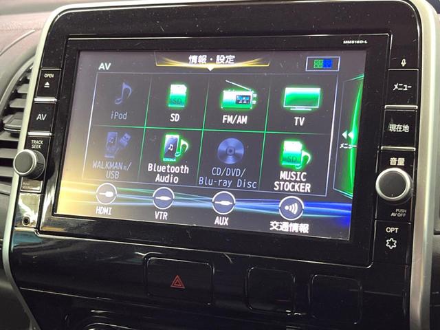 セレナ ハイウェイスター　プロパイロットエディション　後席モニター　両側電動ドア　純正９型ナビ　バックカメラ　プロパイロット　コーナーセンサー　オートブレーキホールド　ＨＩＤヘッド　純正１６インチアルミ　純正革巻きハンドル　ビルトインＥＴＣ　ドラレコ（43枚目）