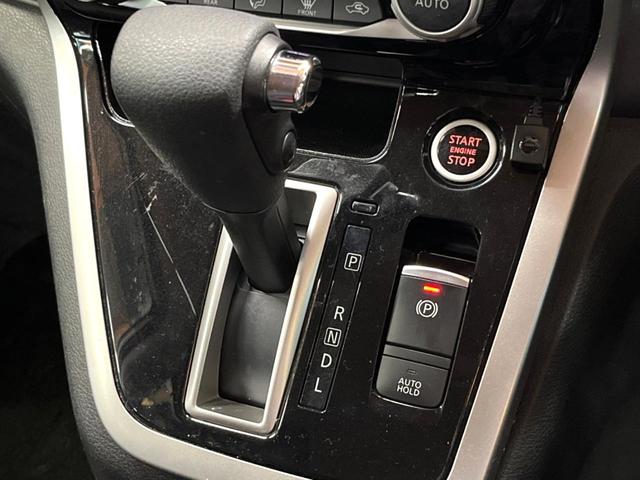 セレナ ハイウェイスター　プロパイロットエディション　後席モニター　両側電動ドア　純正９型ナビ　バックカメラ　プロパイロット　コーナーセンサー　オートブレーキホールド　ＨＩＤヘッド　純正１６インチアルミ　純正革巻きハンドル　ビルトインＥＴＣ　ドラレコ（46枚目）