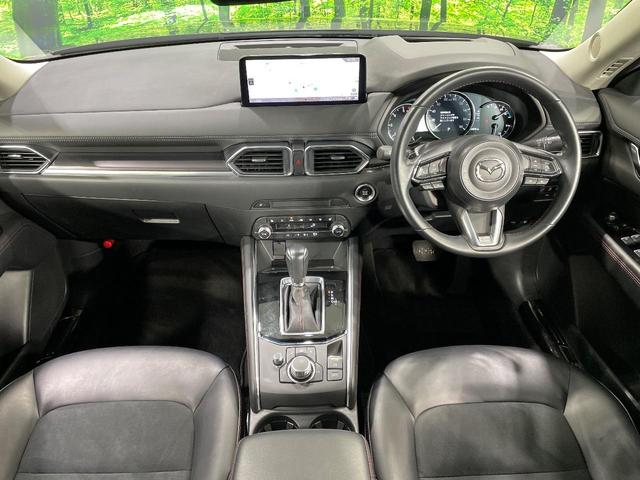 ＣＸ－５ ＸＤ　ブラックトーンエディション　純正１０．２５型ナビ　全周囲カメラ　メモリーシート　パワーバックドア　デュアルオートエアコン　アイアクティブセンス　レーダークルーズ　ブラインドスポットモニター　ステアリングヒーター（2枚目）