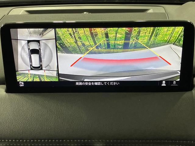 ＣＸ－５ ＸＤ　ブラックトーンエディション　純正１０．２５型ナビ　全周囲カメラ　メモリーシート　パワーバックドア　デュアルオートエアコン　アイアクティブセンス　レーダークルーズ　ブラインドスポットモニター　ステアリングヒーター（3枚目）