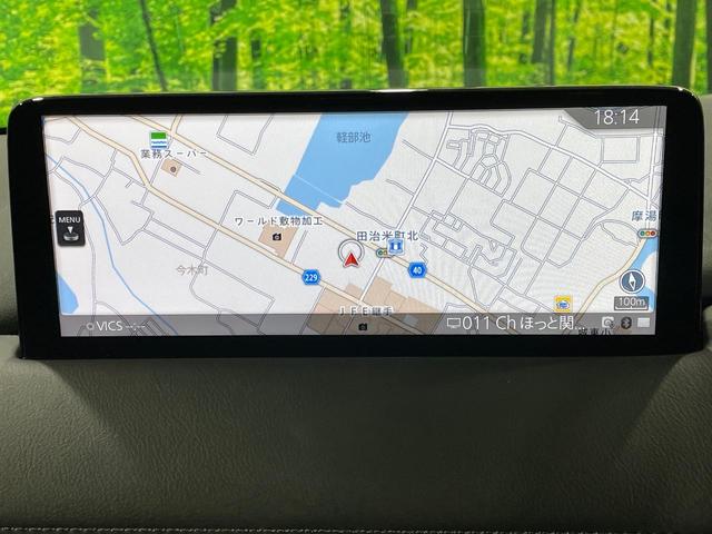 ＣＸ－５ ＸＤ　ブラックトーンエディション　純正１０．２５型ナビ　全周囲カメラ　メモリーシート　パワーバックドア　デュアルオートエアコン　アイアクティブセンス　レーダークルーズ　ブラインドスポットモニター　ステアリングヒーター（4枚目）