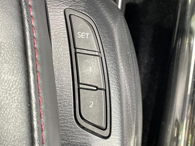 ＣＸ－５ ＸＤ　ブラックトーンエディション　純正１０．２５型ナビ　全周囲カメラ　メモリーシート　パワーバックドア　デュアルオートエアコン　アイアクティブセンス　レーダークルーズ　ブラインドスポットモニター　ステアリングヒーター（5枚目）