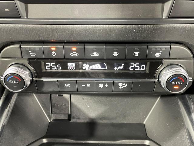 ＣＸ－５ ＸＤ　ブラックトーンエディション　純正１０．２５型ナビ　全周囲カメラ　メモリーシート　パワーバックドア　デュアルオートエアコン　アイアクティブセンス　レーダークルーズ　ブラインドスポットモニター　ステアリングヒーター（7枚目）