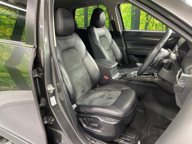 ＣＸ－５ ＸＤ　ブラックトーンエディション　純正１０．２５型ナビ　全周囲カメラ　メモリーシート　パワーバックドア　デュアルオートエアコン　アイアクティブセンス　レーダークルーズ　ブラインドスポットモニター　ステアリングヒーター（8枚目）