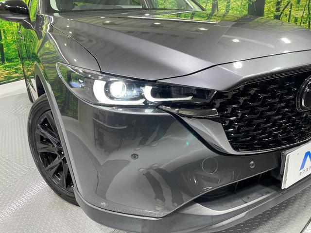 ＣＸ－５ ＸＤ　ブラックトーンエディション　純正１０．２５型ナビ　全周囲カメラ　メモリーシート　パワーバックドア　デュアルオートエアコン　アイアクティブセンス　レーダークルーズ　ブラインドスポットモニター　ステアリングヒーター（12枚目）