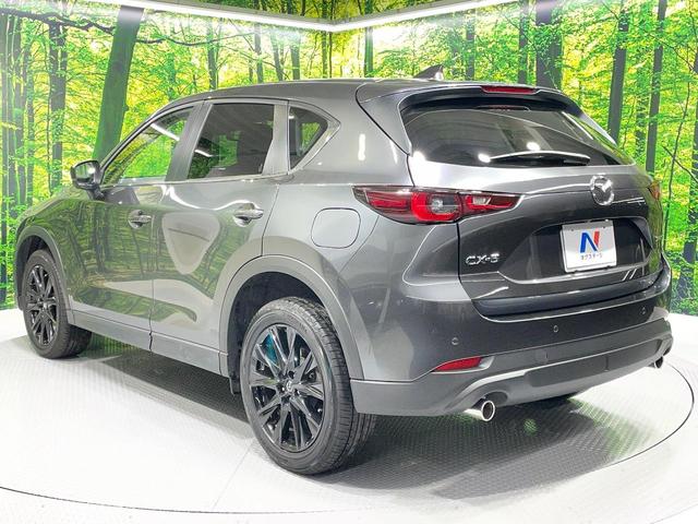 ＣＸ－５ ＸＤ　ブラックトーンエディション　純正１０．２５型ナビ　全周囲カメラ　メモリーシート　パワーバックドア　デュアルオートエアコン　アイアクティブセンス　レーダークルーズ　ブラインドスポットモニター　ステアリングヒーター（23枚目）