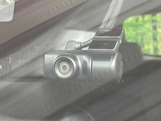 ＣＸ－５ ＸＤ　ブラックトーンエディション　純正１０．２５型ナビ　全周囲カメラ　メモリーシート　パワーバックドア　デュアルオートエアコン　アイアクティブセンス　レーダークルーズ　ブラインドスポットモニター　ステアリングヒーター（27枚目）