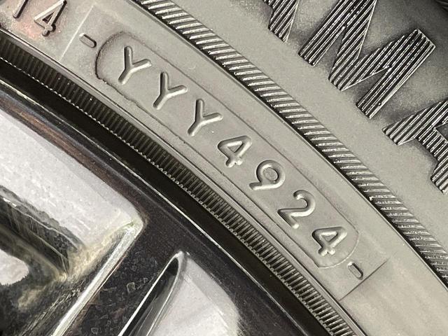 ＣＸ－５ ＸＤ　ブラックトーンエディション　純正１０．２５型ナビ　全周囲カメラ　メモリーシート　パワーバックドア　デュアルオートエアコン　アイアクティブセンス　レーダークルーズ　ブラインドスポットモニター　ステアリングヒーター（28枚目）