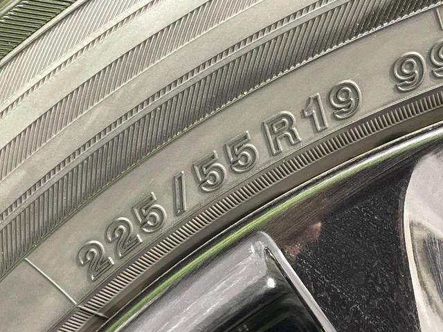 ＣＸ－５ ＸＤ　ブラックトーンエディション　純正１０．２５型ナビ　全周囲カメラ　メモリーシート　パワーバックドア　デュアルオートエアコン　アイアクティブセンス　レーダークルーズ　ブラインドスポットモニター　ステアリングヒーター（31枚目）