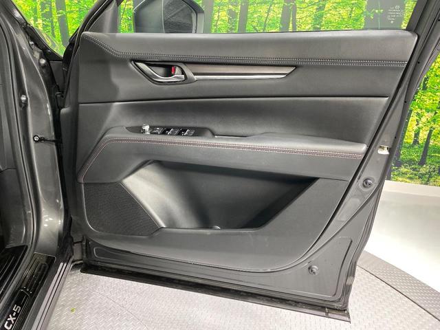 ＣＸ－５ ＸＤ　ブラックトーンエディション　純正１０．２５型ナビ　全周囲カメラ　メモリーシート　パワーバックドア　デュアルオートエアコン　アイアクティブセンス　レーダークルーズ　ブラインドスポットモニター　ステアリングヒーター（33枚目）