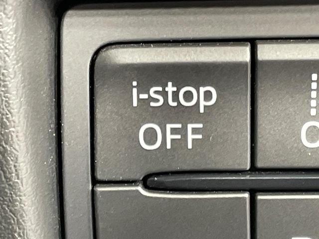 ＣＸ－５ ＸＤ　ブラックトーンエディション　純正１０．２５型ナビ　全周囲カメラ　メモリーシート　パワーバックドア　デュアルオートエアコン　アイアクティブセンス　レーダークルーズ　ブラインドスポットモニター　ステアリングヒーター（44枚目）