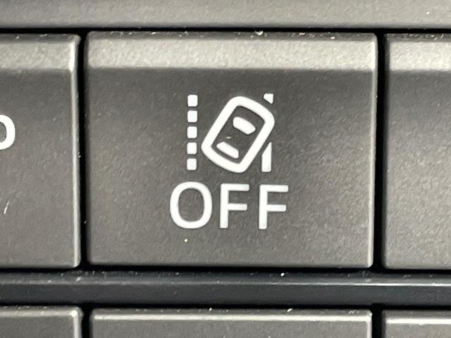 ＣＸ－５ ＸＤ　ブラックトーンエディション　純正１０．２５型ナビ　全周囲カメラ　メモリーシート　パワーバックドア　デュアルオートエアコン　アイアクティブセンス　レーダークルーズ　ブラインドスポットモニター　ステアリングヒーター（45枚目）