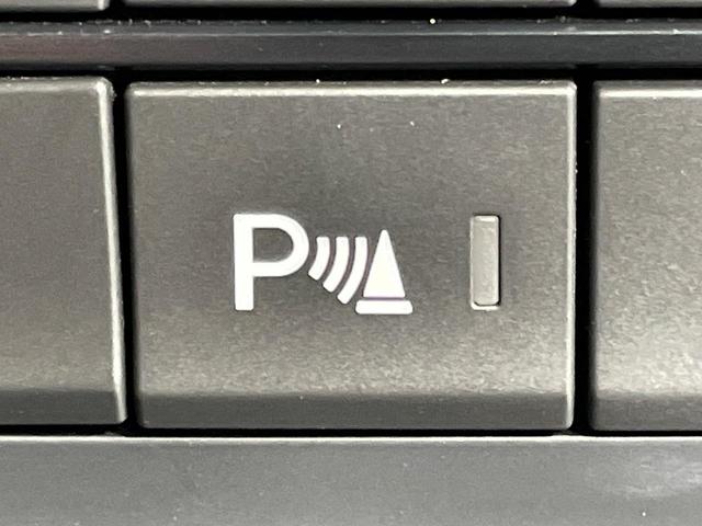 ＣＸ－５ ＸＤ　ブラックトーンエディション　純正１０．２５型ナビ　全周囲カメラ　メモリーシート　パワーバックドア　デュアルオートエアコン　アイアクティブセンス　レーダークルーズ　ブラインドスポットモニター　ステアリングヒーター（47枚目）