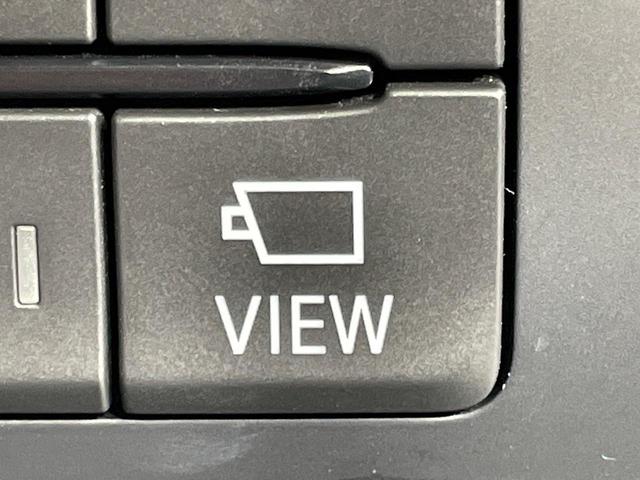 ＣＸ－５ ＸＤ　ブラックトーンエディション　純正１０．２５型ナビ　全周囲カメラ　メモリーシート　パワーバックドア　デュアルオートエアコン　アイアクティブセンス　レーダークルーズ　ブラインドスポットモニター　ステアリングヒーター（48枚目）