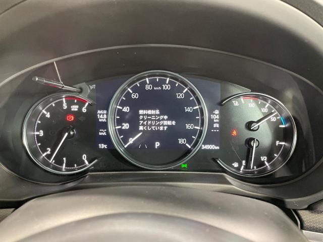 ＣＸ－５ ＸＤ　ブラックトーンエディション　純正１０．２５型ナビ　全周囲カメラ　メモリーシート　パワーバックドア　デュアルオートエアコン　アイアクティブセンス　レーダークルーズ　ブラインドスポットモニター　ステアリングヒーター（50枚目）