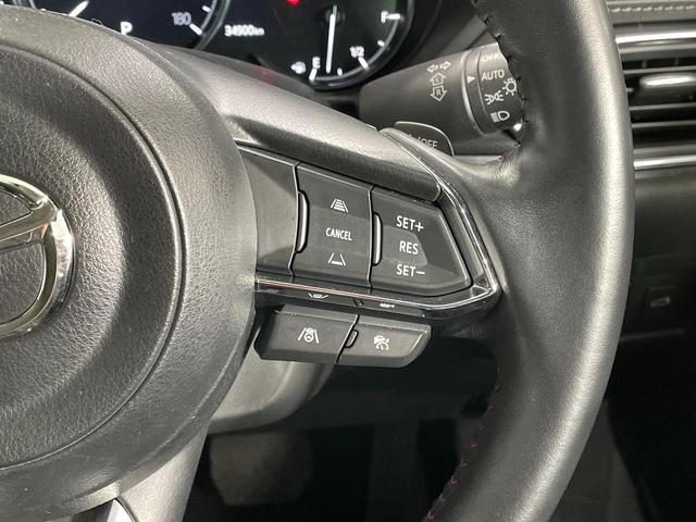 ＣＸ－５ ＸＤ　ブラックトーンエディション　純正１０．２５型ナビ　全周囲カメラ　メモリーシート　パワーバックドア　デュアルオートエアコン　アイアクティブセンス　レーダークルーズ　ブラインドスポットモニター　ステアリングヒーター（54枚目）