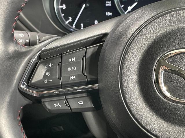 ＣＸ－５ ＸＤ　ブラックトーンエディション　純正１０．２５型ナビ　全周囲カメラ　メモリーシート　パワーバックドア　デュアルオートエアコン　アイアクティブセンス　レーダークルーズ　ブラインドスポットモニター　ステアリングヒーター（55枚目）