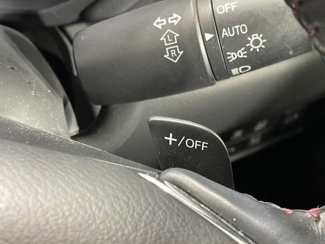 ＣＸ－５ ＸＤ　ブラックトーンエディション　純正１０．２５型ナビ　全周囲カメラ　メモリーシート　パワーバックドア　デュアルオートエアコン　アイアクティブセンス　レーダークルーズ　ブラインドスポットモニター　ステアリングヒーター（56枚目）