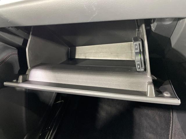 ＣＸ－５ ＸＤ　ブラックトーンエディション　純正１０．２５型ナビ　全周囲カメラ　メモリーシート　パワーバックドア　デュアルオートエアコン　アイアクティブセンス　レーダークルーズ　ブラインドスポットモニター　ステアリングヒーター（63枚目）