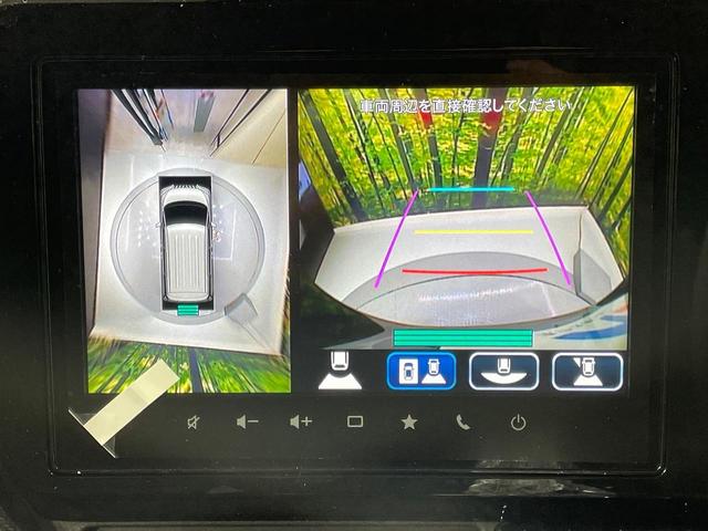 ソリオバンディット ハイブリッドMV 登録済未使用車 純正9型ナビ 全方位モニター セーフティサポート 両側電動スライドドア アダプティブクルーズコントロール 前席シートヒーター ブラインドスポットモニター ヘッドアップディスプレイ(5枚目)