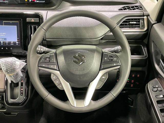 ソリオバンディット ハイブリッドMV 登録済未使用車 純正9型ナビ 全方位モニター セーフティサポート 両側電動スライドドア アダプティブクルーズコントロール 前席シートヒーター ブラインドスポットモニター ヘッドアップディスプレイ(11枚目)