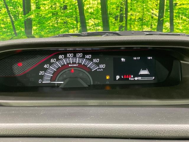 ソリオバンディット ハイブリッドMV 登録済未使用車 純正9型ナビ 全方位モニター セーフティサポート 両側電動スライドドア アダプティブクルーズコントロール 前席シートヒーター ブラインドスポットモニター ヘッドアップディスプレイ(25枚目)