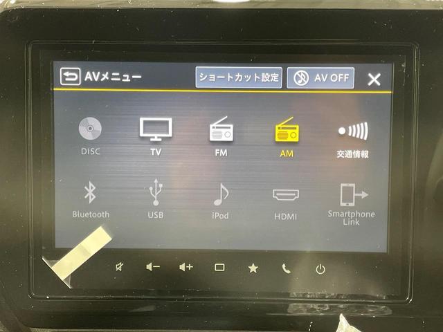 ソリオバンディット ハイブリッドMV 登録済未使用車 純正9型ナビ 全方位モニター セーフティサポート 両側電動スライドドア アダプティブクルーズコントロール 前席シートヒーター ブラインドスポットモニター ヘッドアップディスプレイ(27枚目)