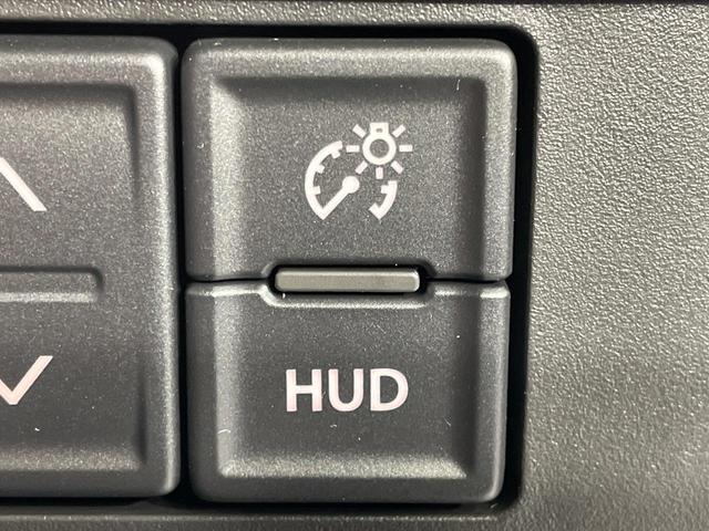 ソリオバンディット ハイブリッドMV 登録済未使用車 純正9型ナビ 全方位モニター セーフティサポート 両側電動スライドドア アダプティブクルーズコントロール 前席シートヒーター ブラインドスポットモニター ヘッドアップディスプレイ(44枚目)