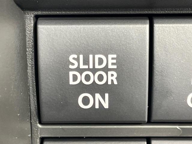 ソリオバンディット ハイブリッドMV 登録済未使用車 純正9型ナビ 全方位モニター セーフティサポート 両側電動スライドドア アダプティブクルーズコントロール 前席シートヒーター ブラインドスポットモニター ヘッドアップディスプレイ(46枚目)