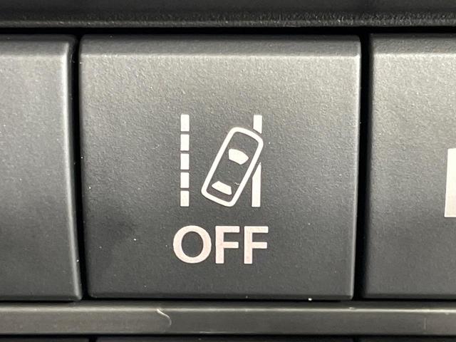 ソリオバンディット ハイブリッドMV 登録済未使用車 純正9型ナビ 全方位モニター セーフティサポート 両側電動スライドドア アダプティブクルーズコントロール 前席シートヒーター ブラインドスポットモニター ヘッドアップディスプレイ(47枚目)