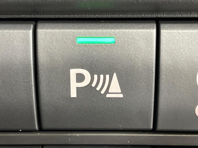 ソリオバンディット ハイブリッドMV 登録済未使用車 純正9型ナビ 全方位モニター セーフティサポート 両側電動スライドドア アダプティブクルーズコントロール 前席シートヒーター ブラインドスポットモニター ヘッドアップディスプレイ(48枚目)