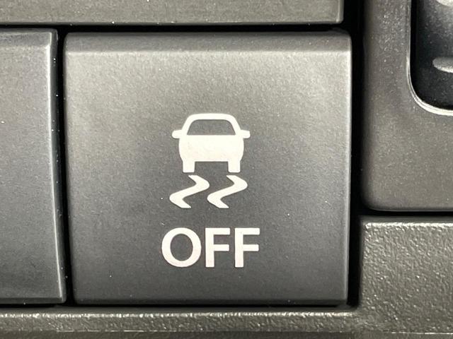 ソリオバンディット ハイブリッドMV 登録済未使用車 純正9型ナビ 全方位モニター セーフティサポート 両側電動スライドドア アダプティブクルーズコントロール 前席シートヒーター ブラインドスポットモニター ヘッドアップディスプレイ(52枚目)