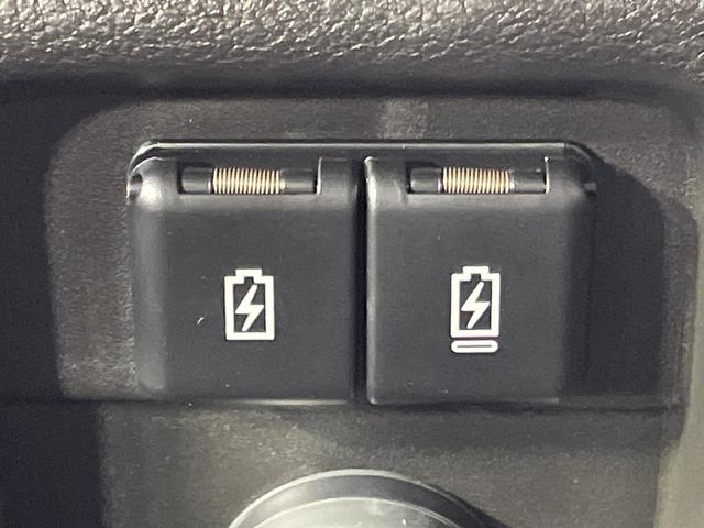 ソリオバンディット ハイブリッドMV 登録済未使用車 純正9型ナビ 全方位モニター セーフティサポート 両側電動スライドドア アダプティブクルーズコントロール 前席シートヒーター ブラインドスポットモニター ヘッドアップディスプレイ(54枚目)