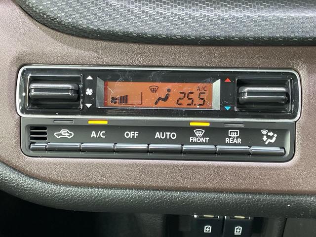 ソリオバンディット ハイブリッドMV 登録済未使用車 純正9型ナビ 全方位モニター セーフティサポート 両側電動スライドドア アダプティブクルーズコントロール 前席シートヒーター ブラインドスポットモニター ヘッドアップディスプレイ(57枚目)