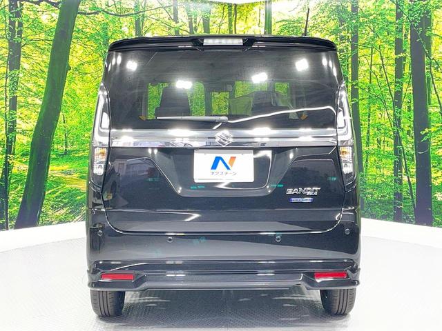 ソリオバンディット ハイブリッドMV 登録済未使用車 純正9型ナビ 全方位モニター セーフティサポート 両側電動スライドドア アダプティブクルーズコントロール 前席シートヒーター ブラインドスポットモニター ヘッドアップディスプレイ(62枚目)