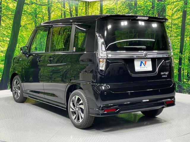 ソリオバンディット ハイブリッドMV 登録済未使用車 純正9型ナビ 全方位モニター セーフティサポート 両側電動スライドドア アダプティブクルーズコントロール 前席シートヒーター ブラインドスポットモニター ヘッドアップディスプレイ(63枚目)