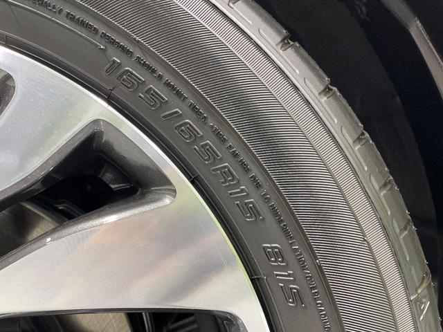 ソリオバンディット ハイブリッドMV 登録済未使用車 純正9型ナビ 全方位モニター セーフティサポート 両側電動スライドドア アダプティブクルーズコントロール 前席シートヒーター ブラインドスポットモニター ヘッドアップディスプレイ(69枚目)