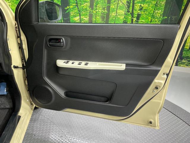 アルト S レーダーブレーキサポート シートヒーター アイドリングストップ 横滑り防止装置 スマートキー ETC オーディオ プライバシーガラス 電動格納ミラー 禁煙車(31枚目)