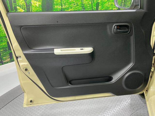 アルト S レーダーブレーキサポート シートヒーター アイドリングストップ 横滑り防止装置 スマートキー ETC オーディオ プライバシーガラス 電動格納ミラー 禁煙車(50枚目)