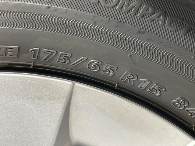 ポルテ Ｆ　電動スライドドア　純正ＳＤナビ　バックカメラ　禁煙車　スマートキー　ＬＥＤヘッド　オートライト　Ｂｌｕｅｔｏｏｔｈ　ＣＤ　ＤＶＤ再生　フルセグ（26枚目）