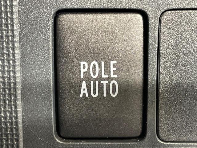 ポルテ Ｆ　電動スライドドア　純正ＳＤナビ　バックカメラ　禁煙車　スマートキー　ＬＥＤヘッド　オートライト　Ｂｌｕｅｔｏｏｔｈ　ＣＤ　ＤＶＤ再生　フルセグ（38枚目）