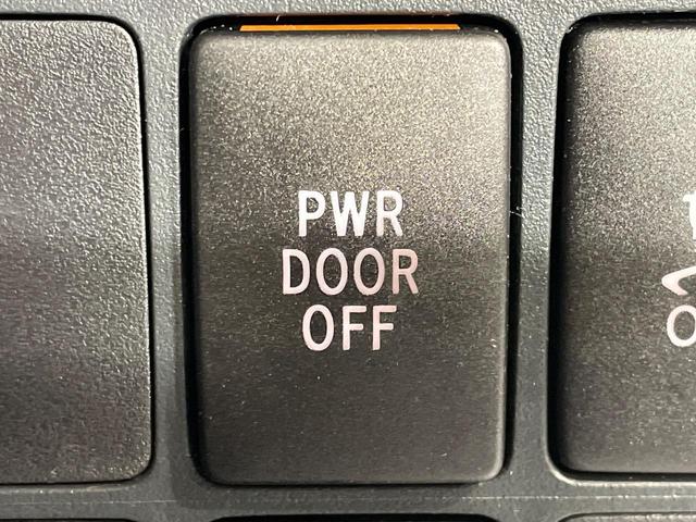 ポルテ Ｆ　電動スライドドア　純正ＳＤナビ　バックカメラ　禁煙車　スマートキー　ＬＥＤヘッド　オートライト　Ｂｌｕｅｔｏｏｔｈ　ＣＤ　ＤＶＤ再生　フルセグ（40枚目）