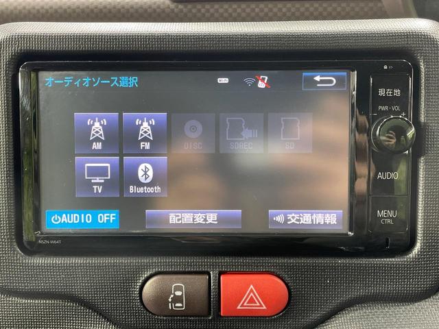 ポルテ Ｆ　電動スライドドア　純正ＳＤナビ　バックカメラ　禁煙車　スマートキー　ＬＥＤヘッド　オートライト　Ｂｌｕｅｔｏｏｔｈ　ＣＤ　ＤＶＤ再生　フルセグ（51枚目）