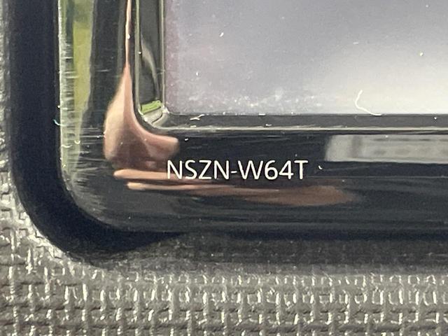 ポルテ Ｆ　電動スライドドア　純正ＳＤナビ　バックカメラ　禁煙車　スマートキー　ＬＥＤヘッド　オートライト　Ｂｌｕｅｔｏｏｔｈ　ＣＤ　ＤＶＤ再生　フルセグ（52枚目）