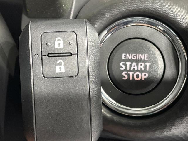 ハスラー タフワイルド 衝突被害軽減システム レーダークルーズ 禁煙車 コーナーセンサー スマートキー LEDヘッド ルーフレール 純正15インチアルミ オートハイビーム 車線逸脱警報 オートライト オートエアコン(8枚目)