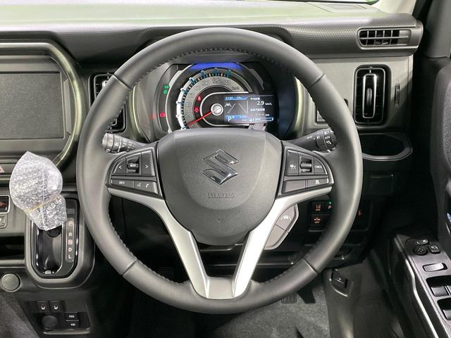 ハスラー タフワイルド 衝突被害軽減システム レーダークルーズ 禁煙車 コーナーセンサー スマートキー LEDヘッド ルーフレール 純正15インチアルミ オートハイビーム 車線逸脱警報 オートライト オートエアコン(9枚目)